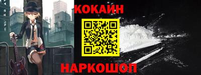 крисы Бугуруслан