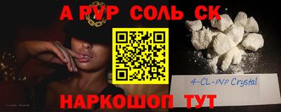 герыч Бузулук