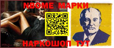 крисы Бугуруслан