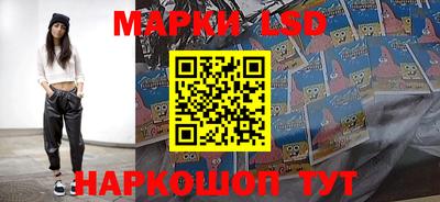 герыч Бузулук