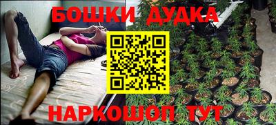 крисы Бугуруслан