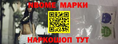 крисы Бугуруслан
