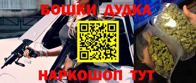 крисы Бугуруслан
