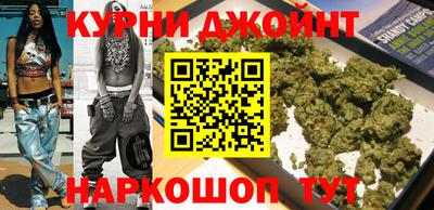 крисы Бугуруслан