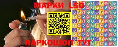 мескалин Будённовск