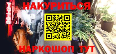 крисы Бугуруслан