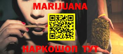герыч Бузулук