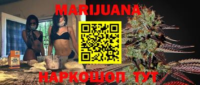 герыч Бузулук