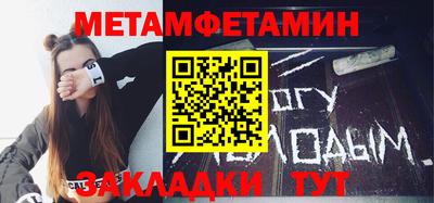 герыч Бузулук