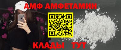 мескалин Будённовск