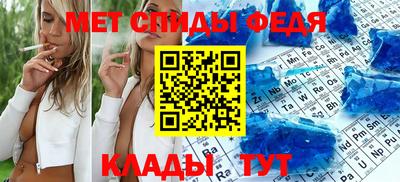 крисы Бугуруслан