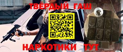 герыч Бузулук